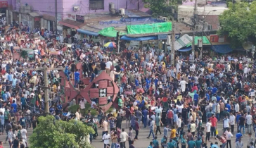 শ্লোগানে শ্লোগানে দেশজুড়ে ‘বাংলা ব্লকেড’