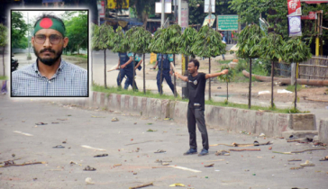 সাবেক ডিআইজি বাতেনসহ ১৪ আসামির বিদেশ গমনে নিষেধাজ্ঞা